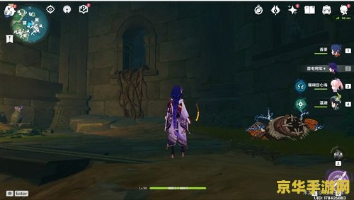 原神知比山雷神瞳海中间怎么找 原神知比山雷神瞳海中间寻找攻略