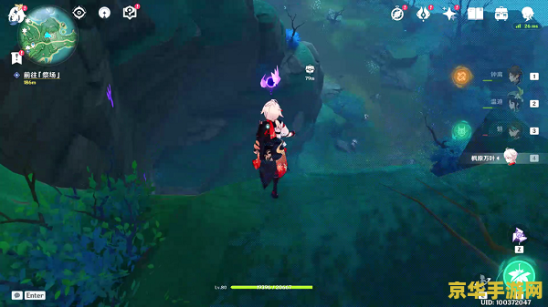 原神知比山雷神瞳海中间怎么找 原神知比山雷神瞳海中间寻找攻略