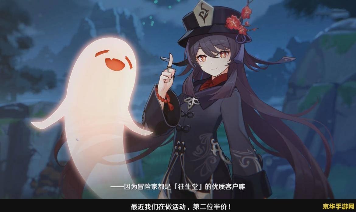 原神高燃台词大全 原神高燃台词精选：探索与冒险的热血篇章