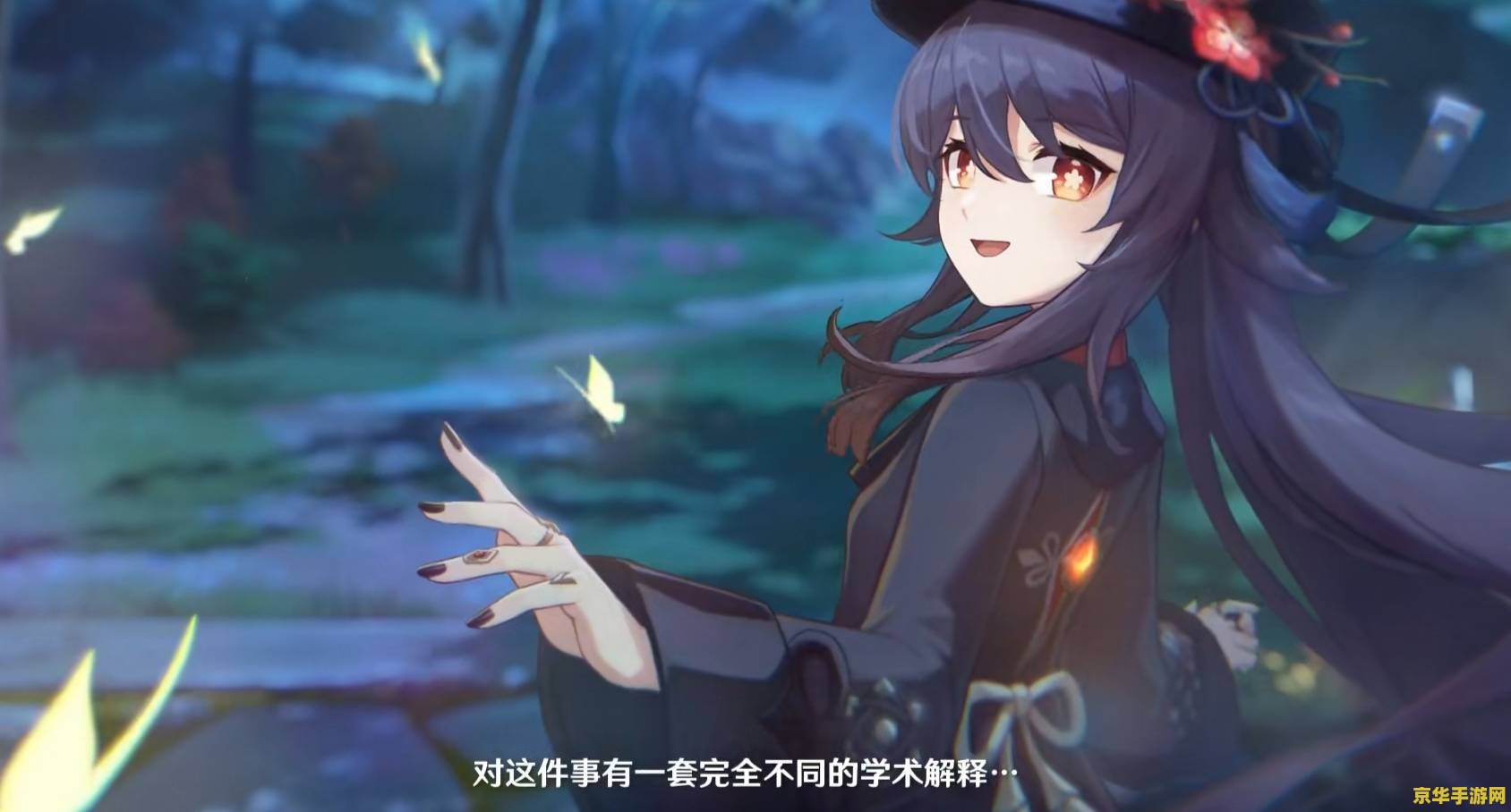 原神高燃台词大全 原神高燃台词精选：探索与冒险的热血篇章