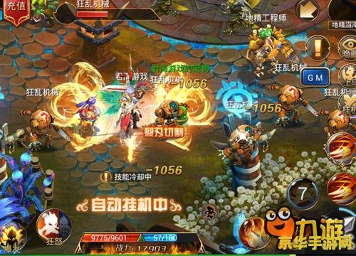 原神相似的手游 探索无尽幻想：原神相似手游大盘点