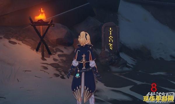 原神怎么上山顶 原神：登顶雪山之巅的冒险之旅