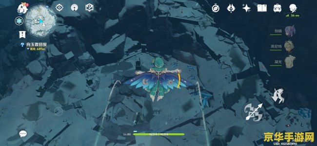 原神怎么上山顶 原神：登顶雪山之巅的冒险之旅