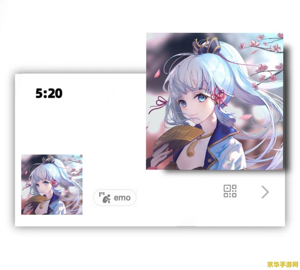 新春原神头像高清 新春原神头像高清大赏