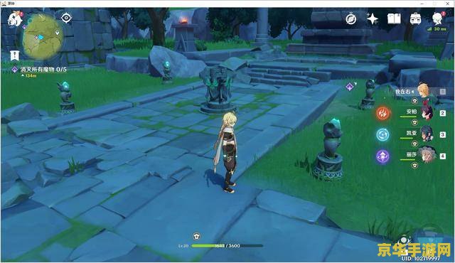 原神大水球四个风柱怎么点亮 原神攻略:解锁大水球与四个风柱之谜 原神大水球四个风柱怎么点亮 原神攻略:解锁大水球与四个风柱之谜