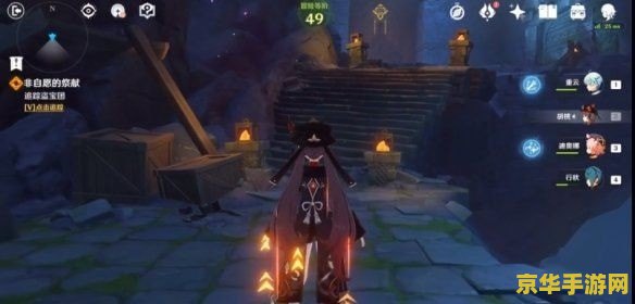 密林遗迹在哪原神 原神探秘：密林遗迹之谜境所在