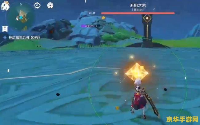 原神40级一个月原石 原神40级一个月原石获取攻略