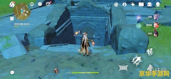 原神宝藏归离的5个石碑在哪 原神宝藏归离：五个石碑的隐秘位置