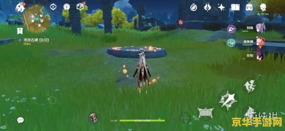 原神宝藏归离的5个石碑在哪 原神宝藏归离：五个石碑的隐秘位置