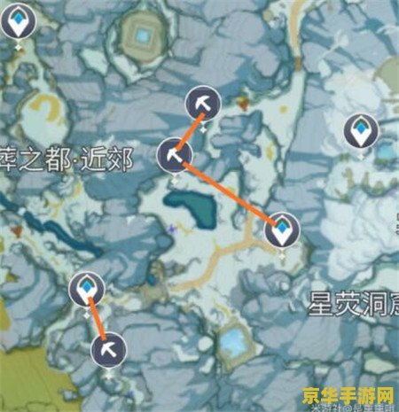 原神雪山星银矿石分布图 原神雪山星银矿石分布图深度解析
