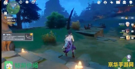 原神稻妻祭神结界位置 原神攻略：揭秘稻妻祭神结界位置