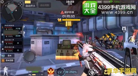 穿越火线雷霆塔攻略 穿越火线雷霆塔全面攻略：挑战异形机甲，征服雷霆之巅