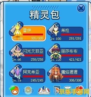 赛尔号勇者之塔70 赛尔号勇者之塔70层挑战攻略与深度解析 赛尔号勇者之塔70 赛尔号勇者之塔70层挑战攻略与深度解析