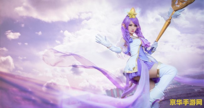 英雄联盟魔法少女cg 英雄联盟：魔法少女之奇幻冒险