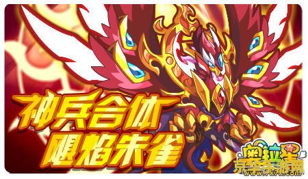 奥拉星圣光修罗怎么打 奥拉星攻略:挑战圣光修罗的制胜之道 奥拉星圣光修罗怎么打 奥拉星攻略:挑战圣光修罗的制胜之道