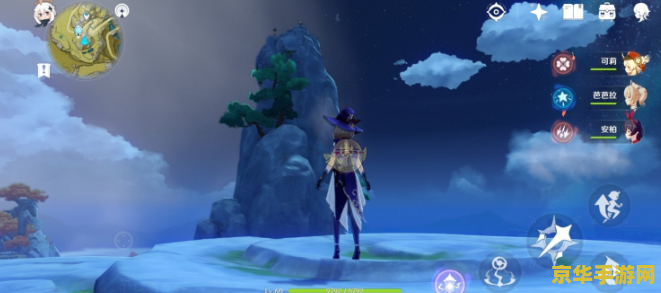 原神隐藏任务雾海云间 原神攻略雾海云间:隐藏任务的奥秘与探索 原神隐藏任务雾海云间 原神攻略雾海云间:隐藏任务的奥秘与探索