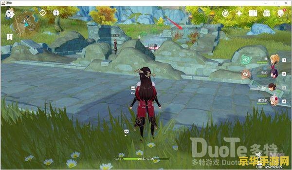 原神中的宝藏归离中的最后一个石碑怎样开启 原神宝藏归离：解锁最后一个石碑的奥秘