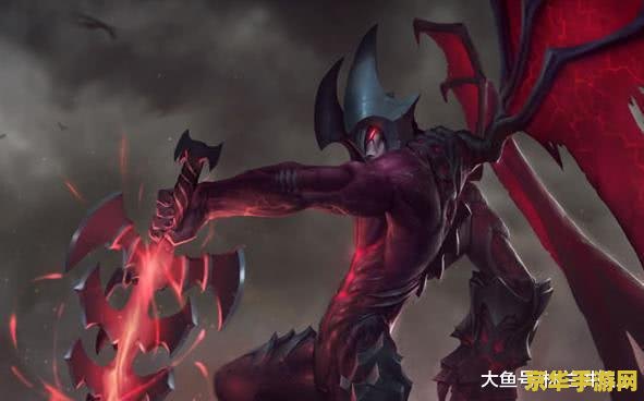 英雄联盟里剑魔叫什么名字 英雄联盟：暗裔剑魔亚托克斯的荣耀与复仇