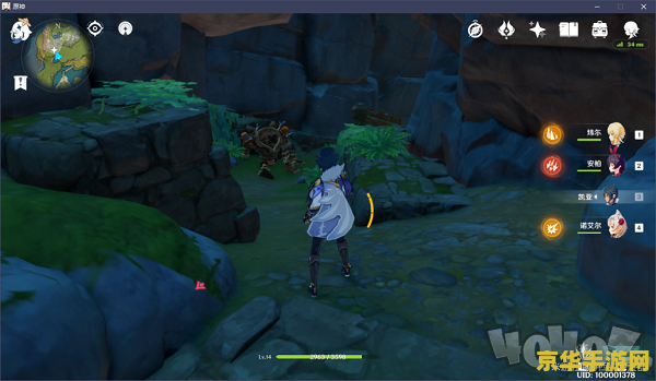 原神如何狩猎野猪 原神狩猎野猪攻略：技巧与地点一网打尽