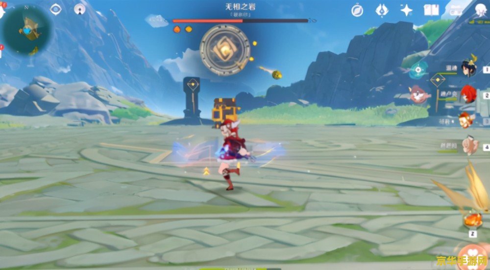 原神无相之岩怎么打断回血效果 原神攻略：如何有效打断无相之岩的回血效果