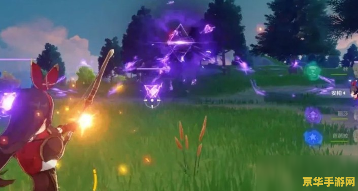 原神无相之岩怎么打断回血效果 原神攻略：如何有效打断无相之岩的回血效果