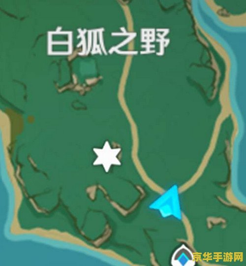 原神农民的宝藏任务四块石板 原神农民的宝藏任务：四块石板之谜