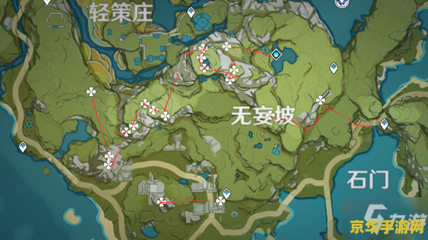 原神琉璃带位置 原神琉璃袋位置全解析