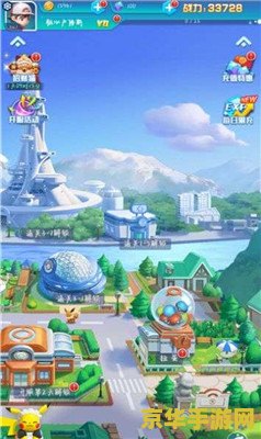 冒险岛月露 冒险岛月露：奇幻世界的冒险之旅