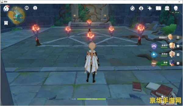 原神任务循仙踪兮天遒攻略 原神任务循仙踪兮天遒全面攻略 原神任务循仙踪兮天遒攻略 原神任务循仙踪兮天遒全面攻略