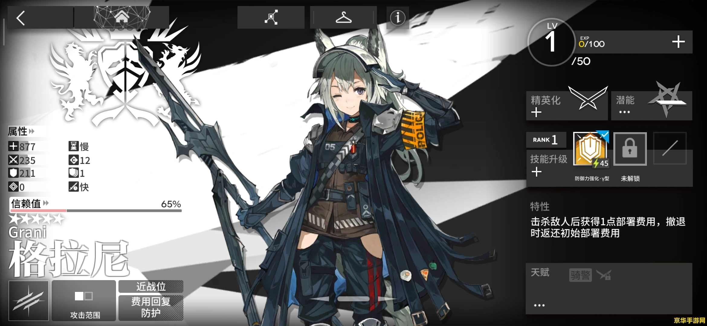 日媒明日方舟原神 日媒聚焦：热门游戏明日方舟与原神的深度解析