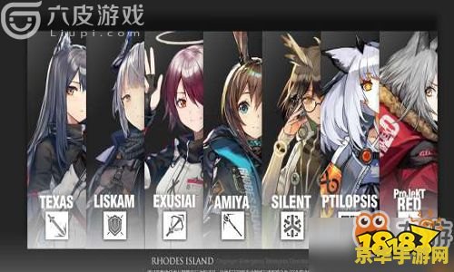 日媒明日方舟原神 日媒聚焦：热门游戏明日方舟与原神的深度解析