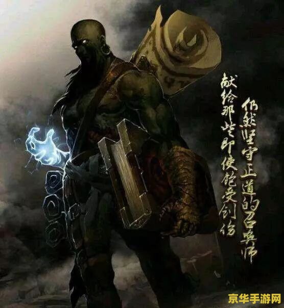 英雄联盟s2所有英雄头像图片大全 英雄联盟S2赛季英雄头像全集赏析