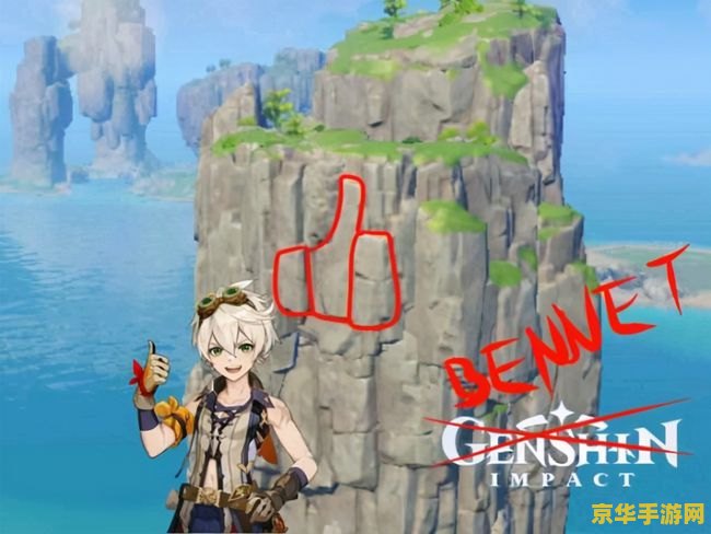 原神平海不见了 原神：平海失踪之谜，探索背后的故事