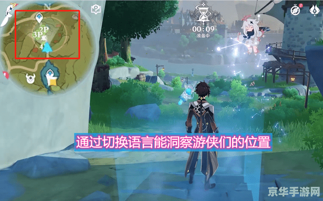 原神猎人商店在哪 原神猎人商店位置指南 原神猎人商店在哪 原神猎人商店位置指南