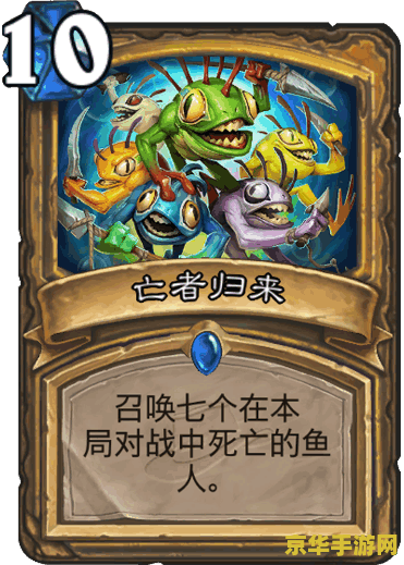 wow打捞者 魔兽世界:深海打捞者传奇 wow打捞者 魔兽世界:深海打捞者传奇