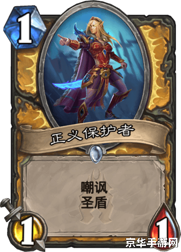 wow打捞者 魔兽世界:深海打捞者传奇 wow打捞者 魔兽世界:深海打捞者传奇