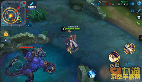 王者荣耀怎么攻打暴君 王者荣耀：攻略暴君的战术与技巧