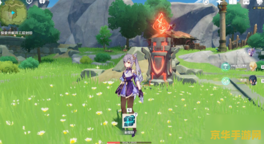 原神国际服在哪玩 原神国际服探索之旅
