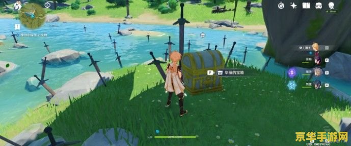 原神国际服在哪玩 原神国际服探索之旅