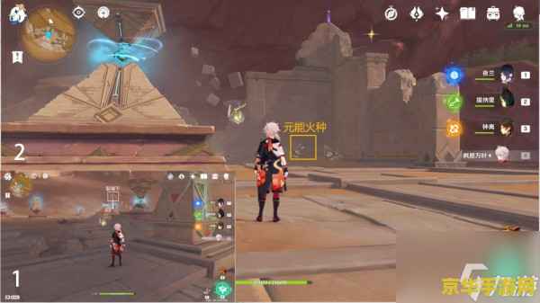 原神千壑沙地龙卷风怎么消除 原神千壑沙地龙卷风消除攻略