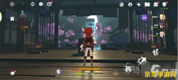 原神荒海千门虚舟怎么开启 原神荒海千门虚舟开启攻略