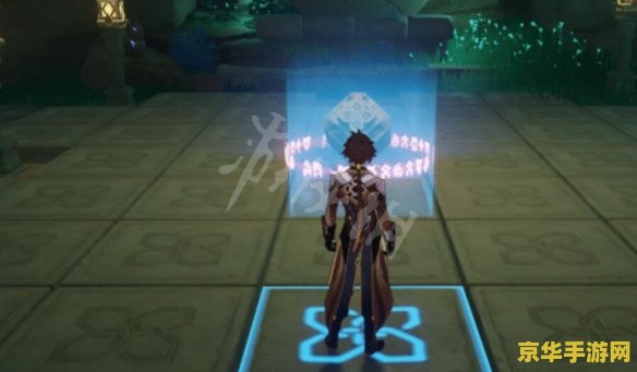 原神荒海千门虚舟怎么开启 原神荒海千门虚舟开启攻略