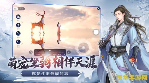 天涯明月刀职业分析 天涯明月刀职业深度剖析