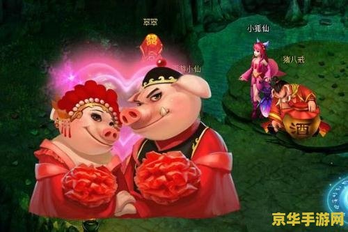 地下城与西游记全集 地下城与西游记:奇幻冒险之旅 地下城与西游记全集 地下城与西游记:奇幻冒险之旅