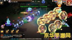 完美世界sf发布网 完美世界SF发布网深度解析游戏魅力与特色 完美世界sf发布网 完美世界SF发布网深度解析游戏魅力与特色