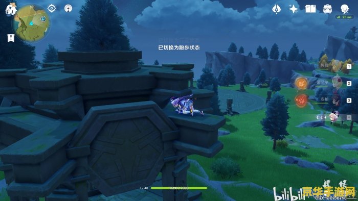 原神灵龛怎么找 原神攻略：灵龛之谜，探寻宝藏之路