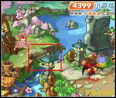 洛克王国云海古道在哪 洛克王国探险指南:云海古道位置详解 洛克王国云海古道在哪 洛克王国探险指南:云海古道位置详解