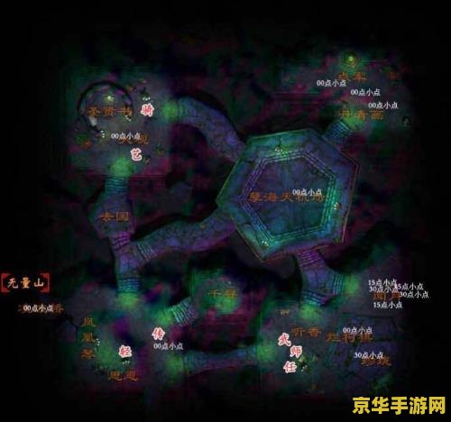 天龙八部宵小坐标 天龙八部宵小坐标全解析