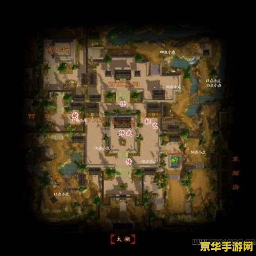 天龙八部宵小坐标 天龙八部宵小坐标全解析
