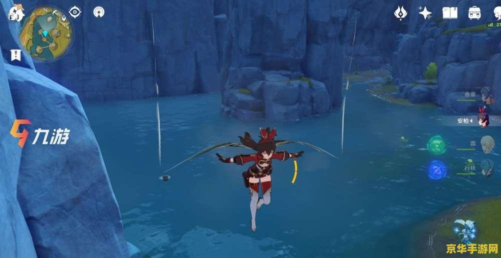 原神食材加工奖励在哪儿领取 原神攻略：食材加工奖励领取指南